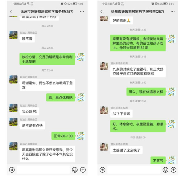 微信圖片_20230104134847.jpg