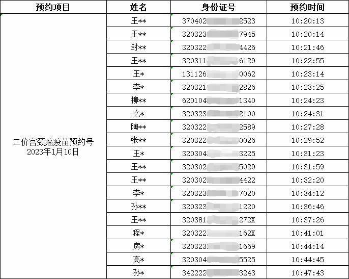 圖片1.jpg