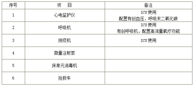 未命名-1.jpg