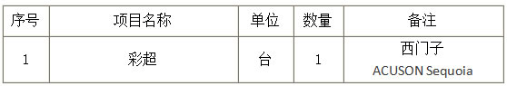 未命名-2.jpg