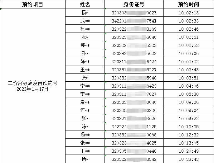 圖片1.jpg
