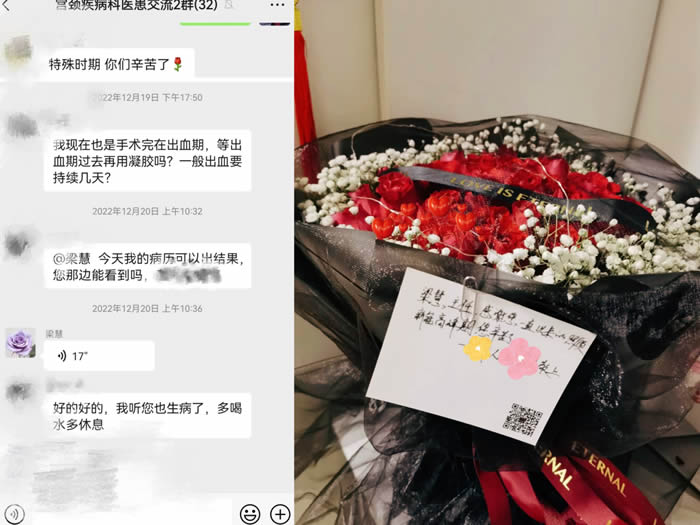 微信圖片_20230118105024.jpg