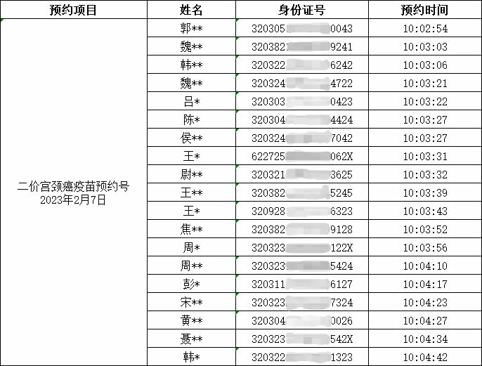 圖片1.jpg