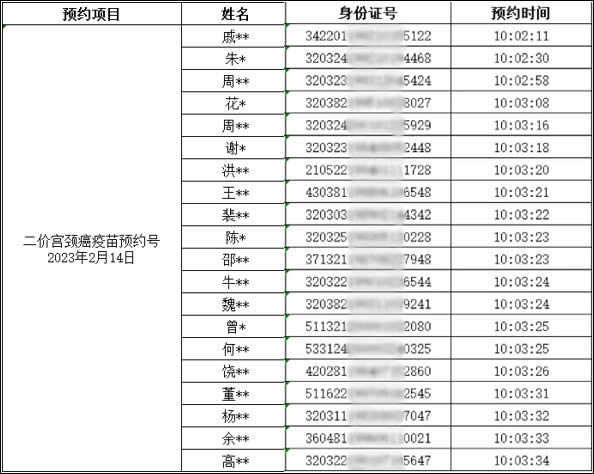 圖片1.jpg