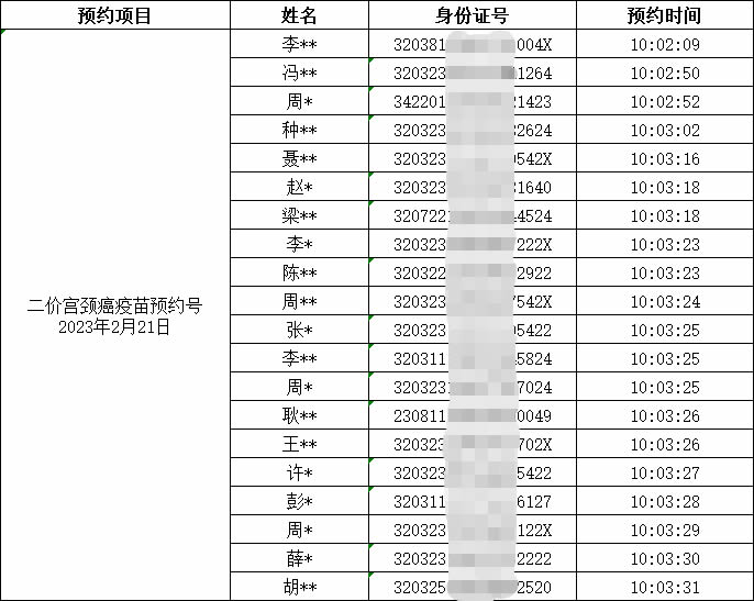 圖片1.jpg