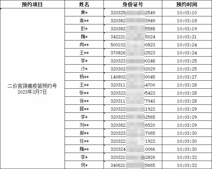 圖片1.jpg