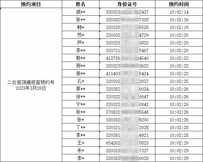 圖片1.jpg