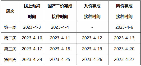未命名-2.jpg