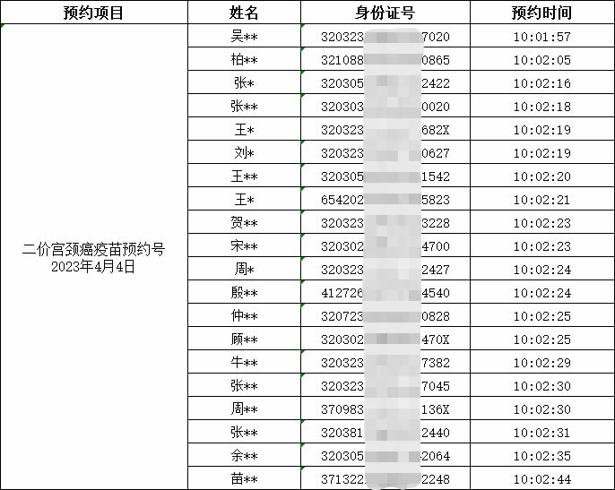 圖片1.jpg
