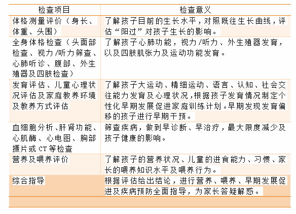 微信圖片_20230420111331.jpg