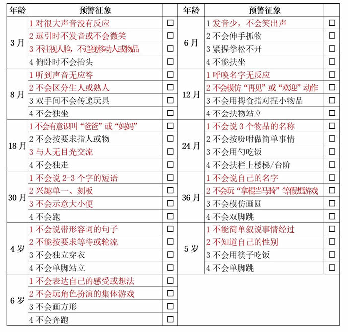 微信圖片_20230421151315.jpg