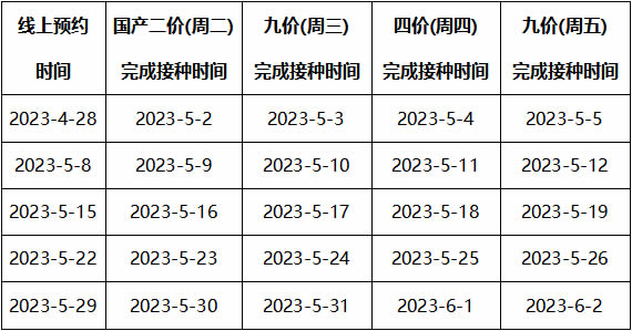 未命名-1.jpg