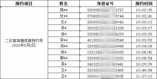 圖片1.jpg