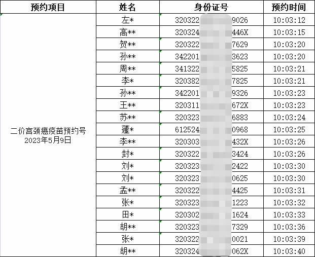 圖片1.jpg