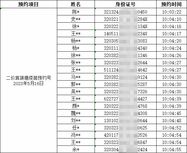 圖片1.jpg