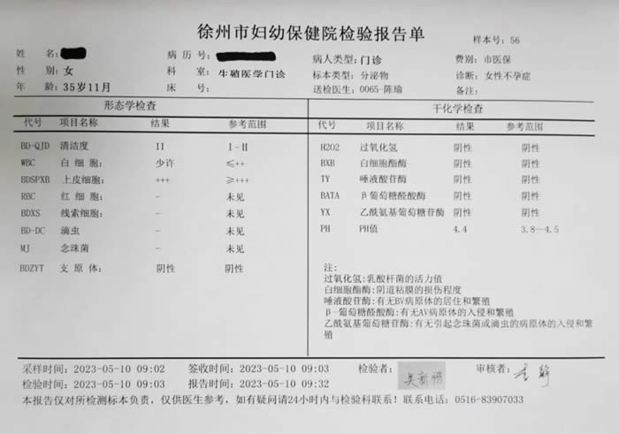 微信圖片_20230517115420.jpg