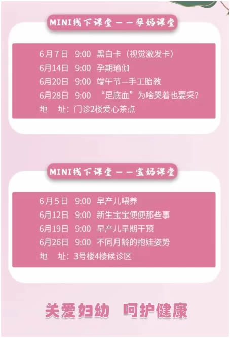 微信圖片_20230528091855.jpg