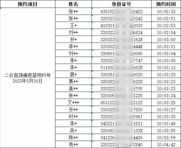 圖片1.jpg