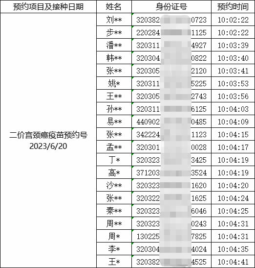 圖片1.jpg