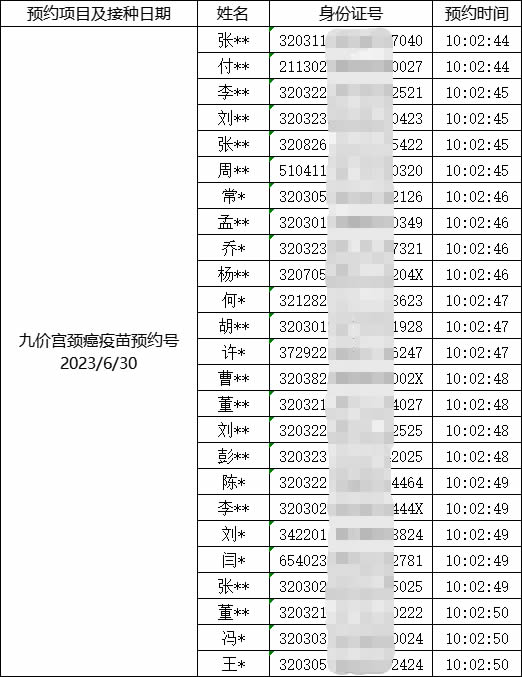 圖片5.jpg