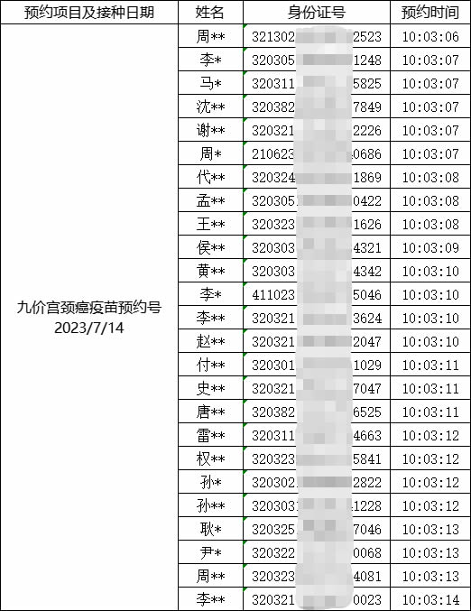 圖片9.jpg
