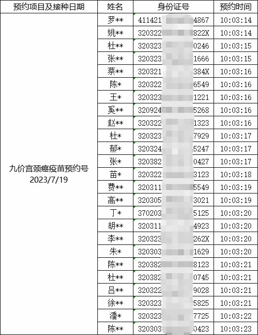 圖片10.jpg