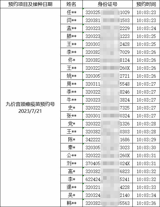 圖片11.jpg