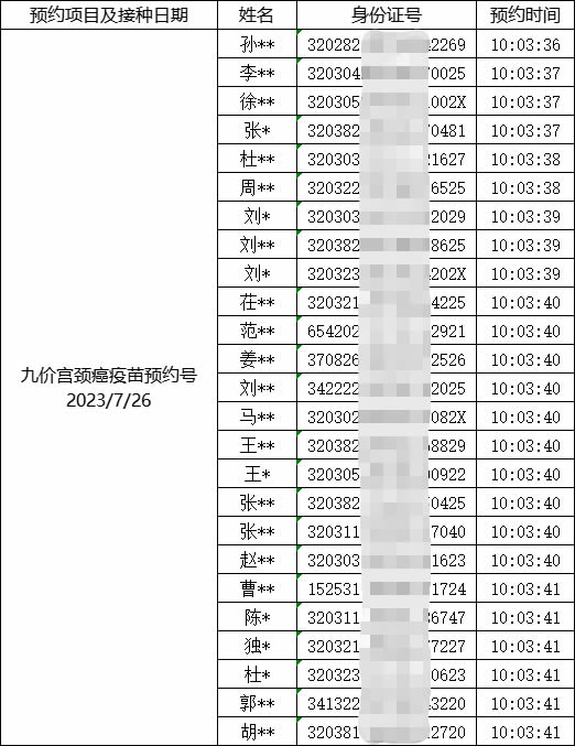 圖片12.jpg