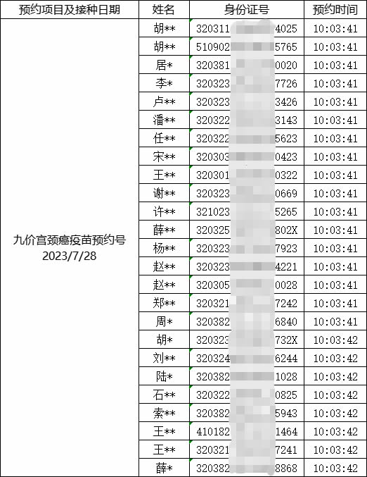 圖片13.jpg