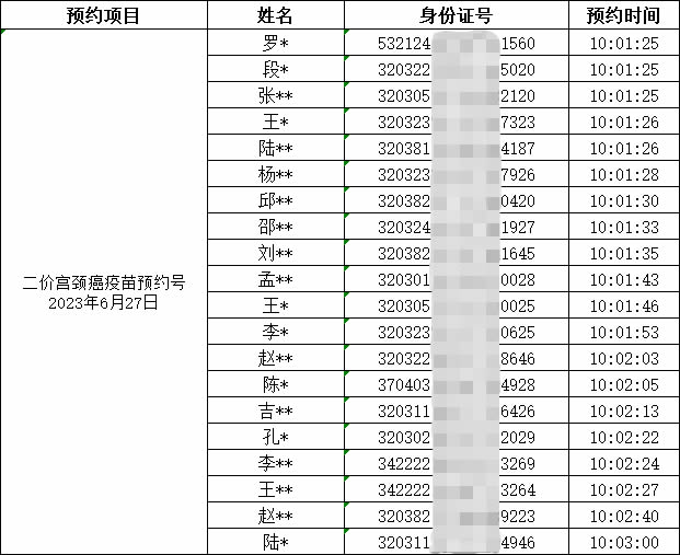 圖片1.jpg
