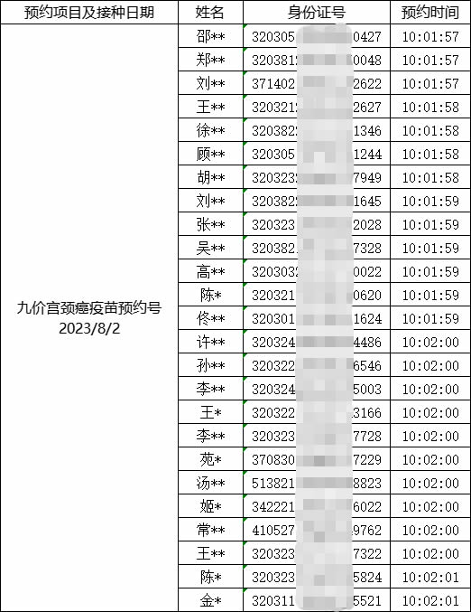 圖片1.jpg
