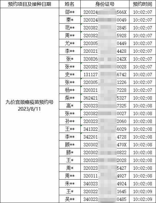 圖片4.jpg