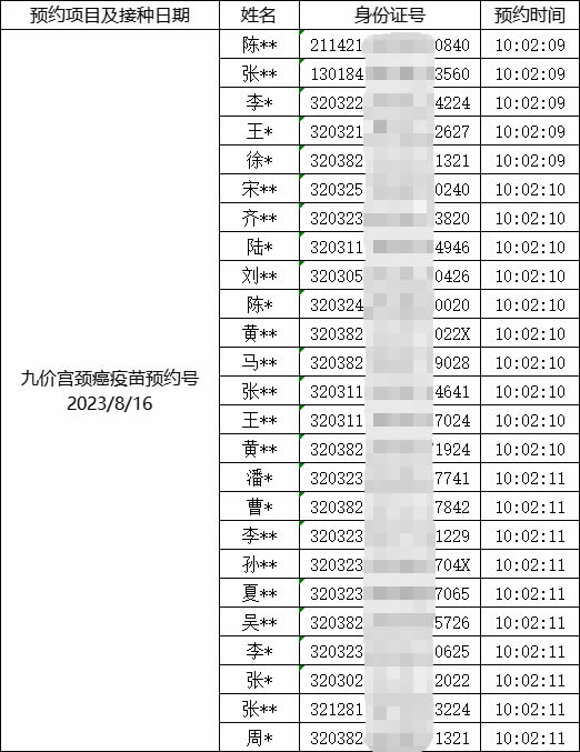 圖片5.jpg