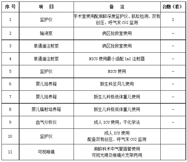 未命名-1.jpg