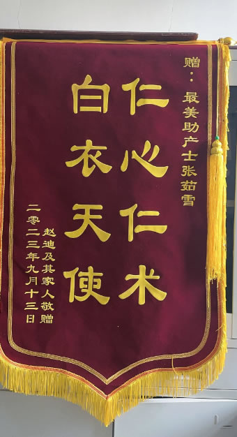 未命名-6.jpg