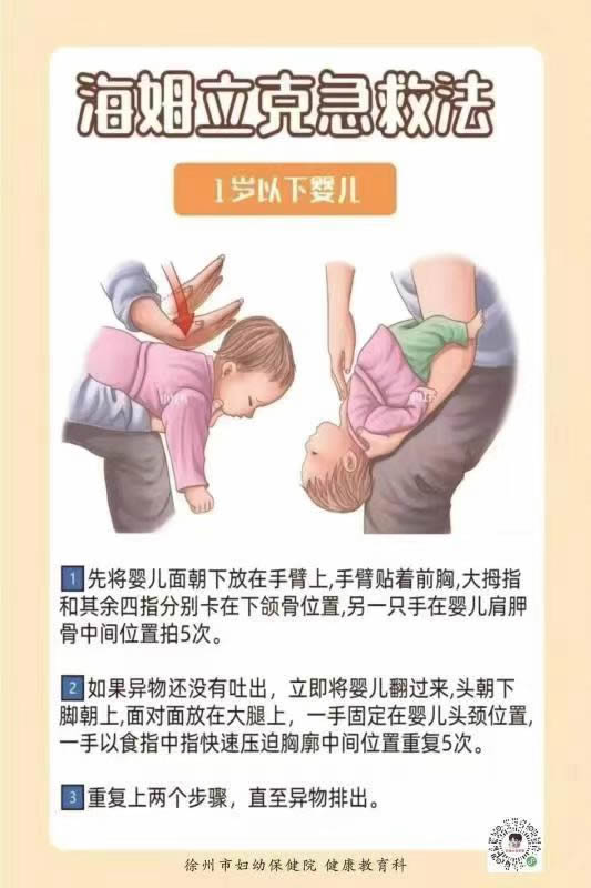 圖片1.jpg