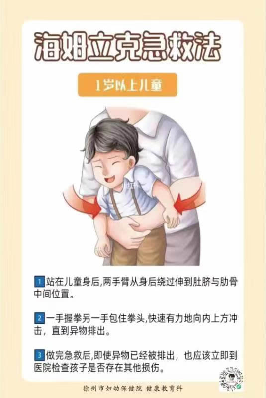 圖片3.jpg
