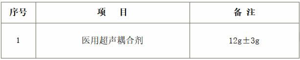 未命名-2.jpg