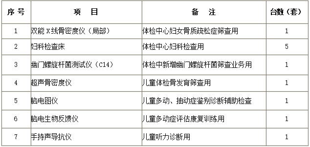 未命名-1.jpg
