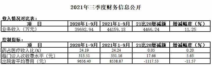 未命名-1.jpg