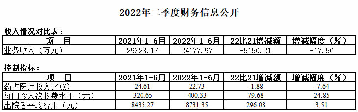 未命名-1.jpg