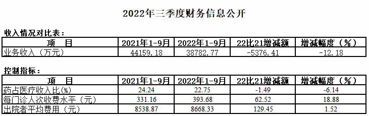 未命名-1.jpg