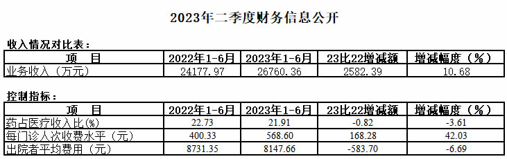 未命名-1.jpg
