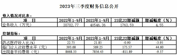 未命名-1.jpg