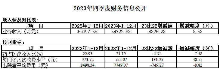 未命名-1.jpg