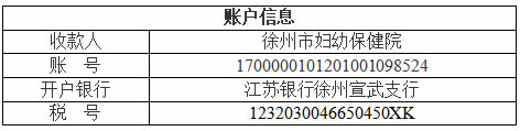 未命名-7.jpg