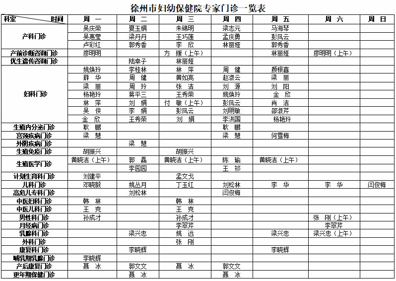 未命名-1.jpg