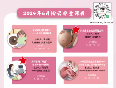 微信圖片_20240603171254.jpg