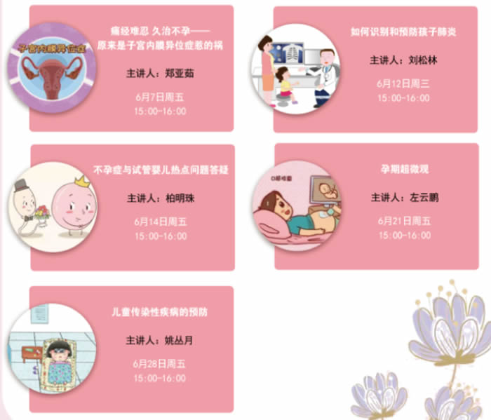 微信圖片_20240603171311.jpg