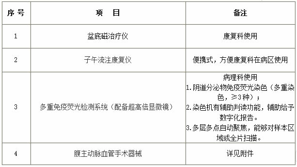 未命名-1.jpg